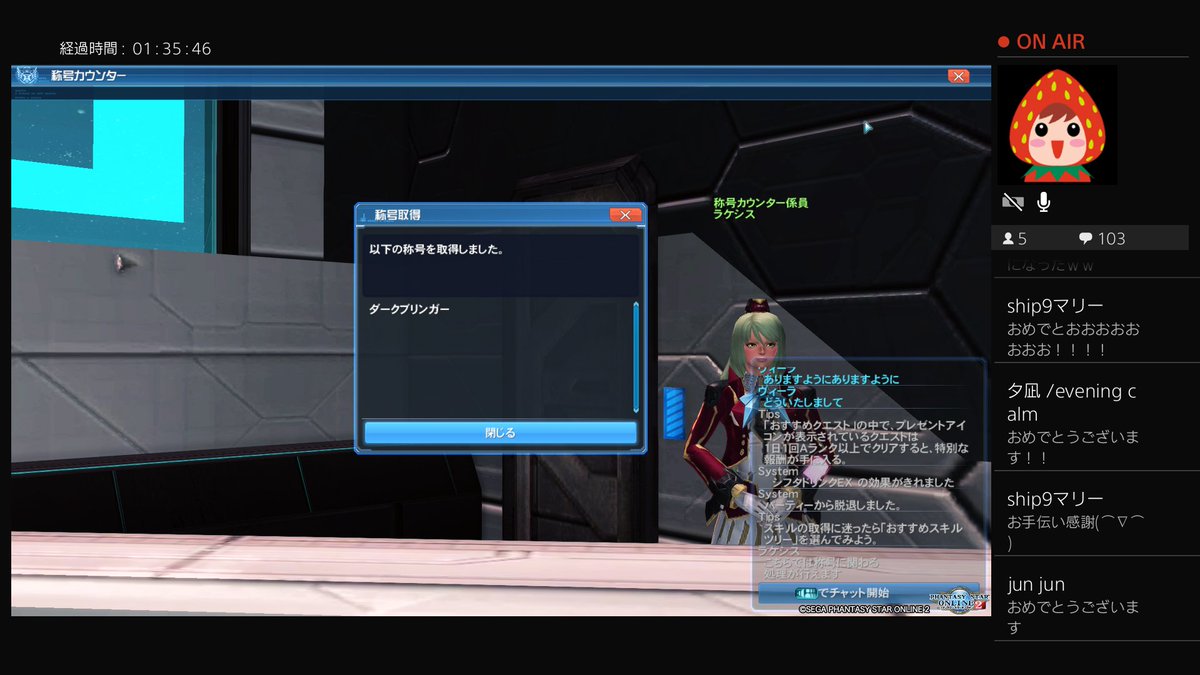 フェイス　料理＆AIイラスト tweet media