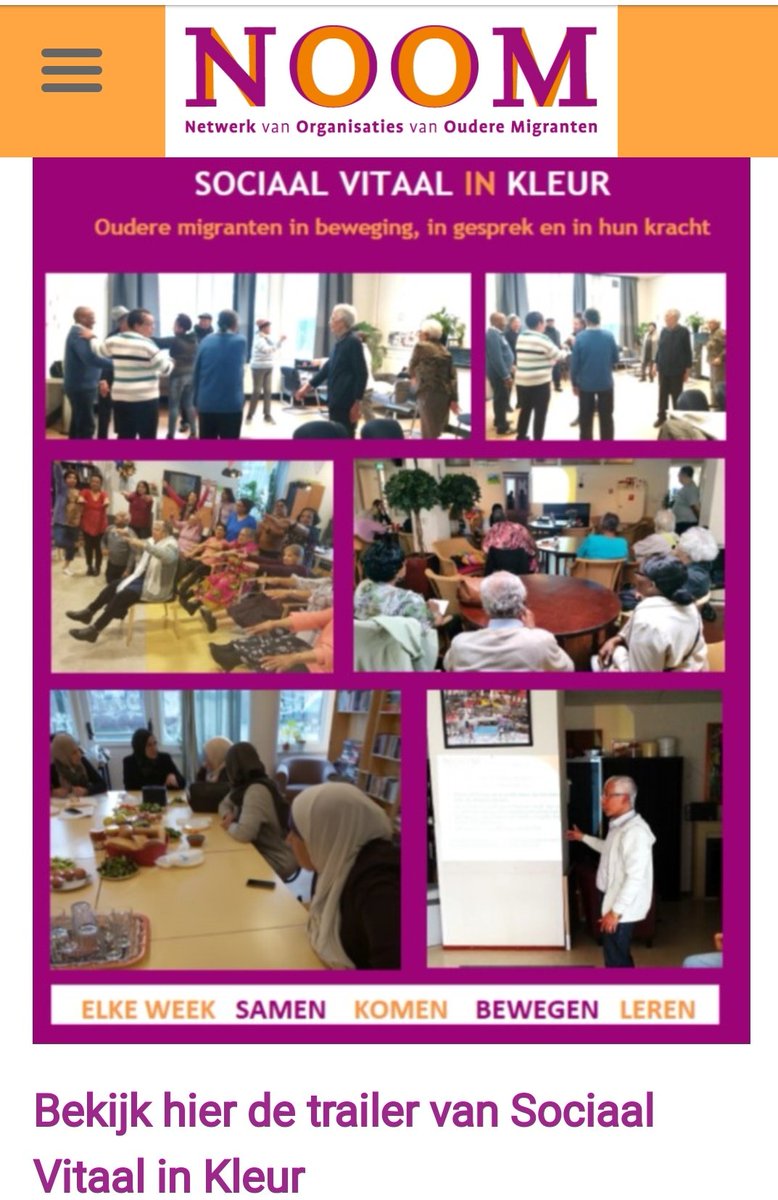 <a href="/ErbijRotterdam/">Coalitie Erbij R'dam</a> vandaag is @NetwerkNOOM goed vertegenwoordigd bij #KomErbij2020. 
Met meerdere sleutelfiguren en vrijwilligers die actief zijn om eenzaamheid van #migrantenouderen te verminderen én te voorkomen d.m.v. #sociaalvitaalinkleur.