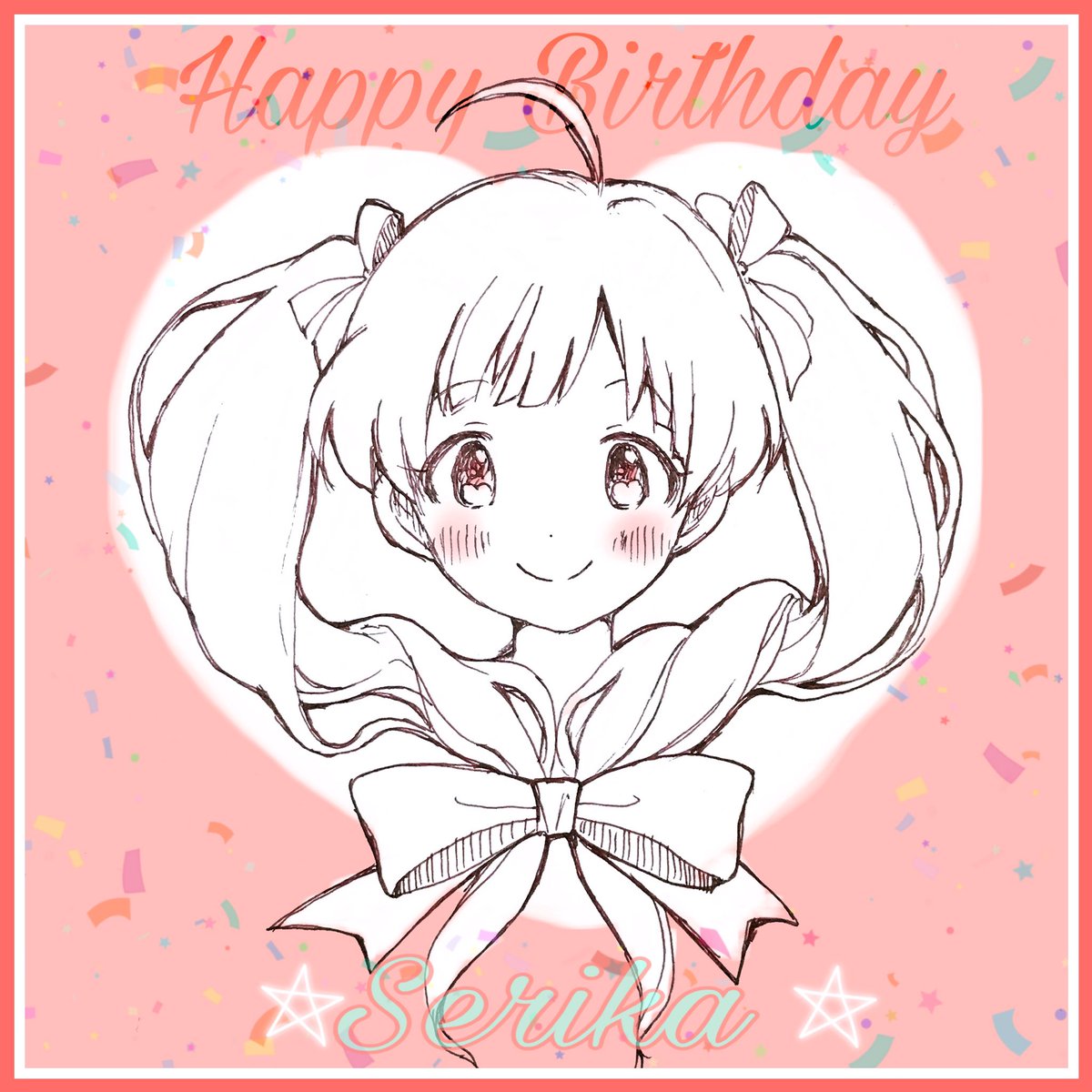 お誕生日おめでとう星梨花✩.*˚
これから時間ができたらもっと仲良くなってゆきたいです🐕
#箱崎星梨花生誕祭2020 