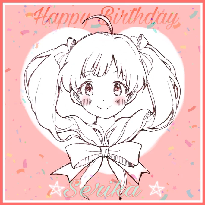 お誕生日おめでとう星梨花✩.*˚
これから時間ができたらもっと仲良くなってゆきたいです🐕
#箱崎星梨花生誕祭2020 