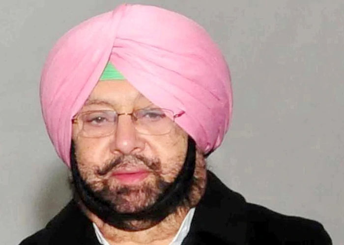 yespunjab's tweet image. #CaptAmarinder promises policy on Compensation to Farmers for land used for towers by #PSTCL 
owl.li/gd2w30qjgn0