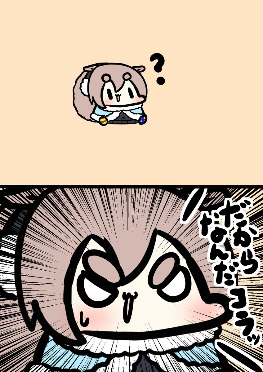 【今日のもこ田くん】ゲリラ配信してしまっためめめ 