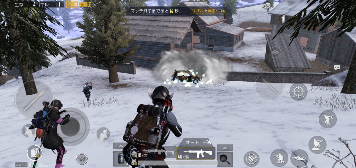 新しいコレクション Pubg 野良 スクワッド ただのゲームの写真