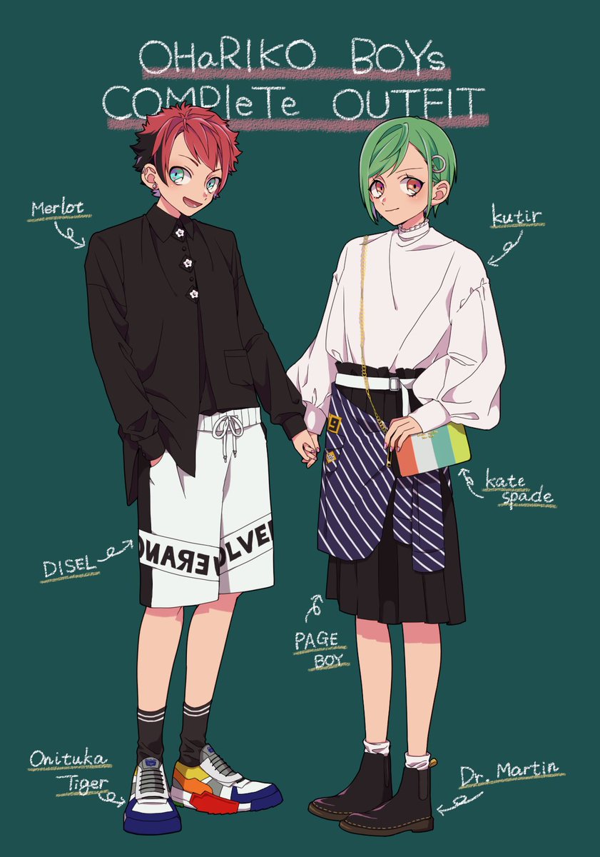 お針子ボーイズに好きなブランドの服着せた じゃめ あと2ページのイラスト お針子ボーイズに好きなブランドの服着せた じゃめ あと2ページのイラスト