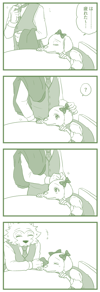 また山もオチも意味もないレゴジャクを描いてしまった… 