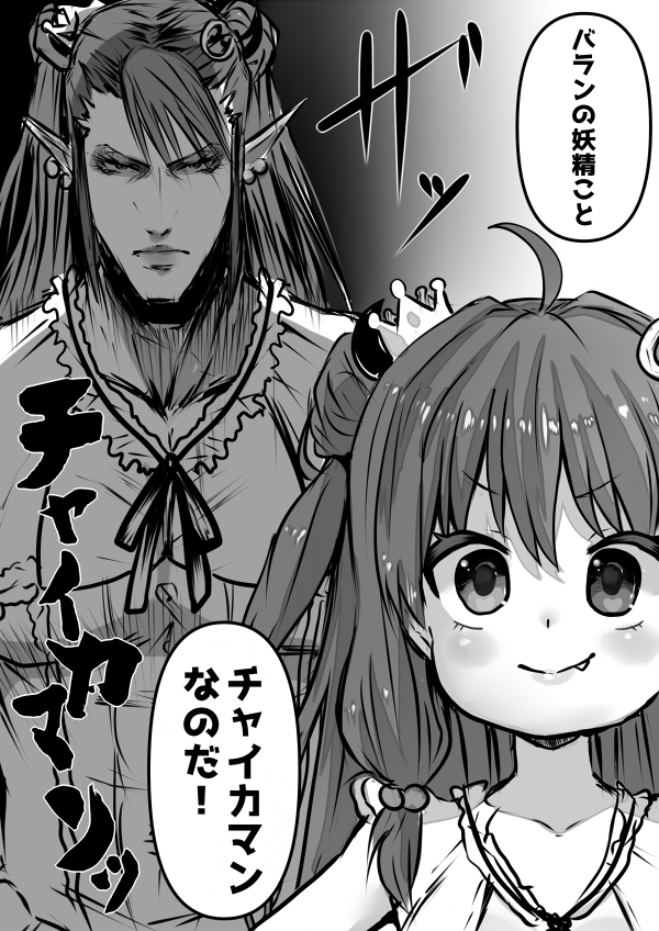 #ロアート #お花畑青空大写生大会 