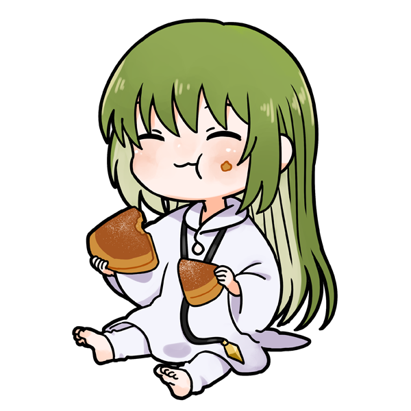 エルキドゥのtwitterイラスト検索結果 古い順 エルキドゥのtwitterイラスト検索結果 古い順
