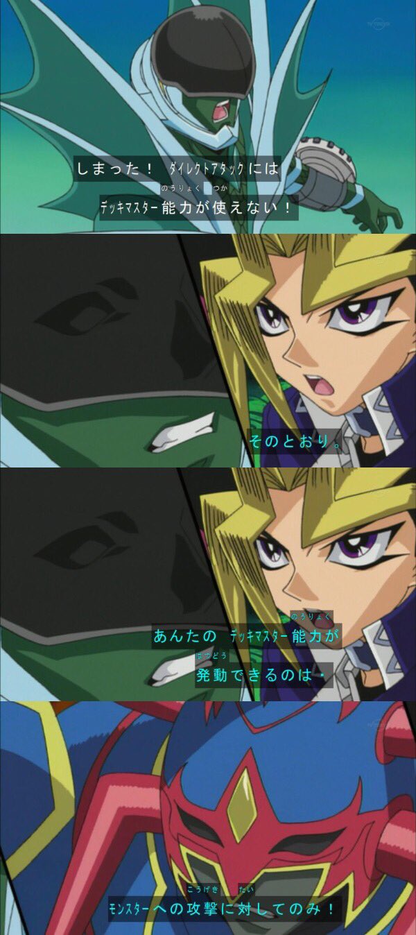 けんと課長 狩猟系遊戯王おじさん Takenoko Duel 深海の戦士カードだとあんな効果なのにデッキマスター能力強いのよね Twitter