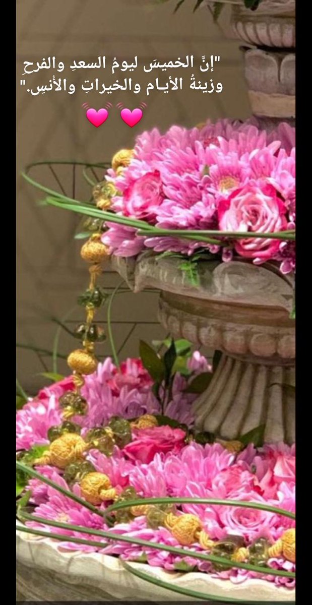 Om Yahya (@yahya_om) on Twitter photo 