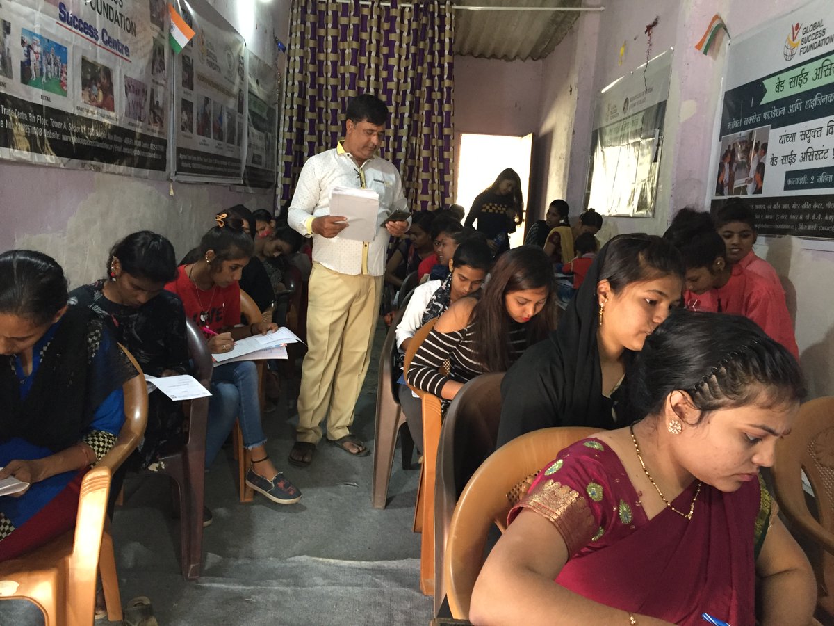 Success_India's tweet photo. Mr. Mahendra Sharma, the general physician of Balaji nursing home, Nalasopara had taken evaluative assessment of #GSF students enrolled in the bedside assistant training program.

#GSF #NGO #GlobalSuccessFoundation #skills

Visit: https://t.co/sYinVvep8X
Call Us: + 91-7506300852 https://t.co/uCdbnGQLFh