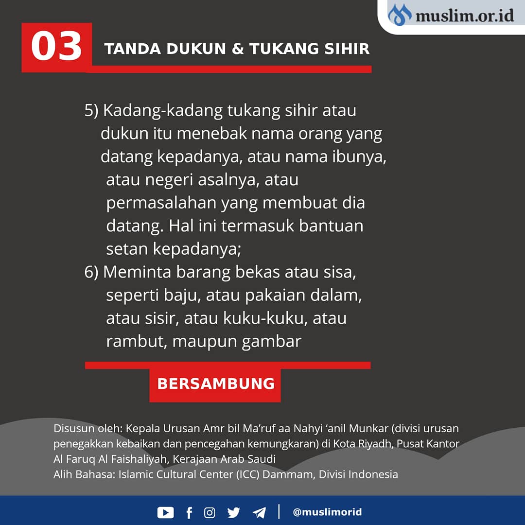 Silakan retweet, baarakallahufiik

#islam #muslimah #muslim #tauhid #nasihat #nasehat #Allah #salaf #quran #ibadah #sunnah #dakwah #dakwahtauhid #dakwahislam #renunganislam #muslimorid #jogjamengaji #ypiayogyakarta
