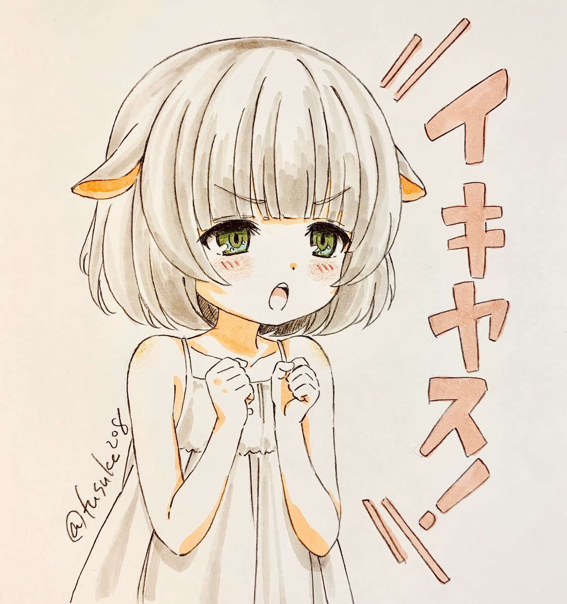 「メリーミルクさん詰め合わせ焼き上がりました???? 」|ふうすけのイラスト
