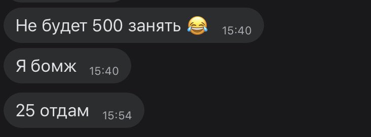 drdrxoxo_'s tweet photo. общение с одногруппниками после окончания учебы только такое 🤯😂 https://t.co/NJNN8njIAf