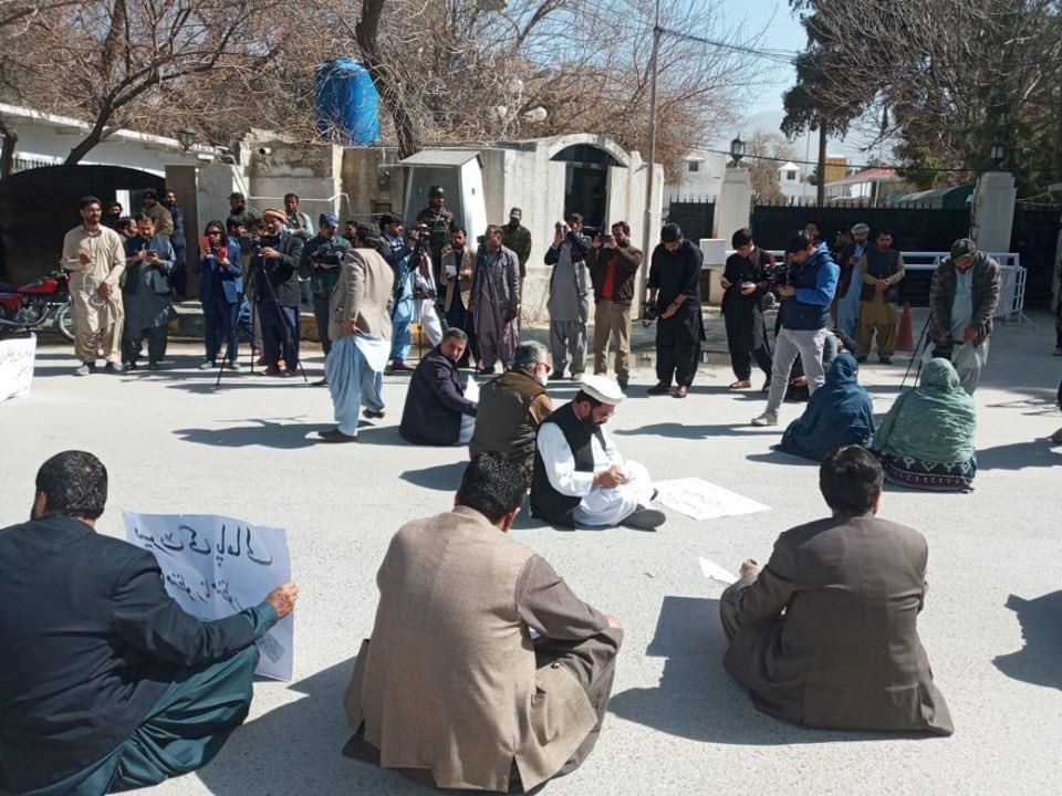 #Balochistan Assembly #Oppossition Members Protest against #PoorLaw&Order #Corruption #Health #Education Crisis, #Unemployment , in front of CM secreteiate Quetta.