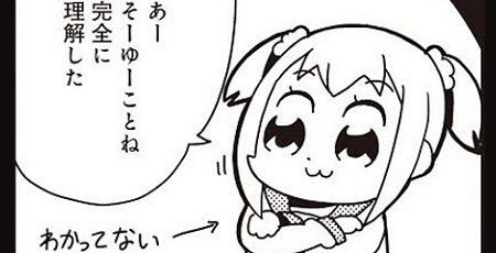 @schnell130r @g6d8MrahKiCYwaF @tanuwithtohoku @Bot46598439 @ts09vxXKBF82Vqr @Canis_lupus_fr @Lxu9Xx6YurGR3yg @radeiru @akagisannnanoda