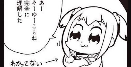 @schnell130r @g6d8MrahKiCYwaF @tanuwithtohoku @Bot46598439 @ts09vxXKBF82Vqr @Canis_lupus_fr @Lxu9Xx6YurGR3yg @radeiru @akagisannnanoda 