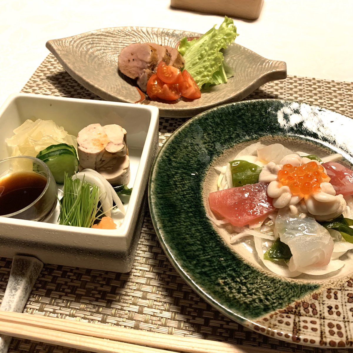 枡磯