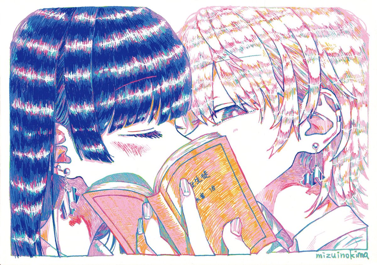 ひそひそ
#これを見た人は2人組の画像を貼れ 