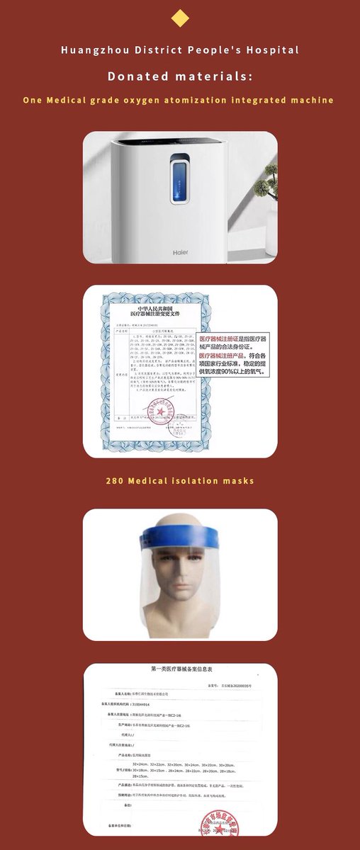 Baidu_KimHanBin's tweet photo. On the seventh anniversary of BinBar, BinBar received a special gift from HanBin on behalf of lunch.  In such a special period, he still guards his fans with sincerity. At the same time, we also decide to pass on this intention.

#김한빈 #HANBIN #BI https://t.co/3BnbcU4EPD