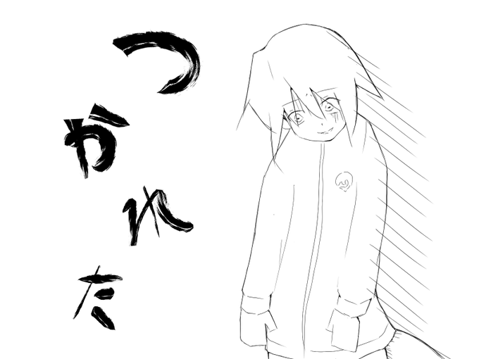 今日は疲れたのでうちの子だけ描いて休みます・・・

#絵描きさんと繋がりたい
#創作
#看板娘
#オリジナルキャラクター 