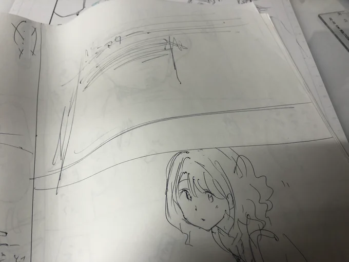 #あなたのネームと原稿の力の入れ具合の差を見せてください 