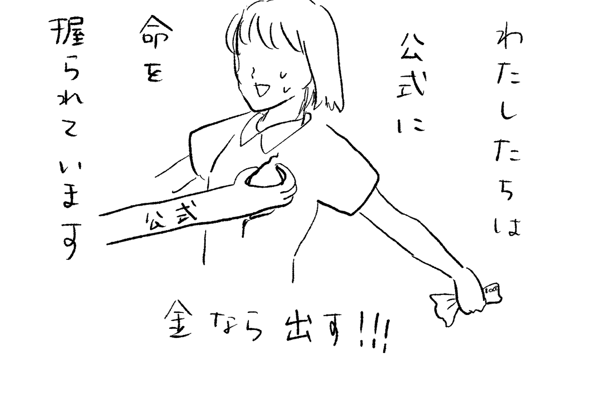 minberu811's tweet photo. https://t.co/SK6dCdwA3D