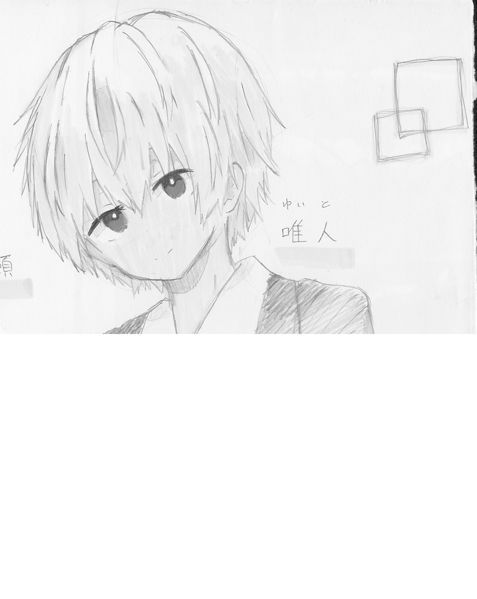 まふまふさん好き