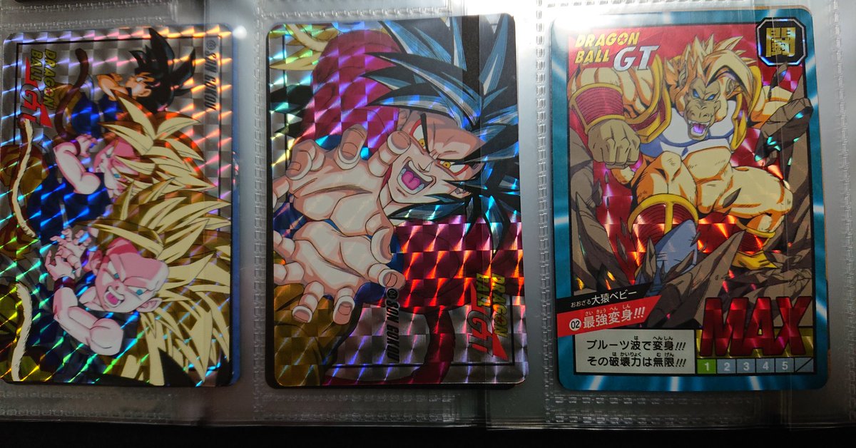 カードダス ドラゴンボールスーパーバトル バインダーセット