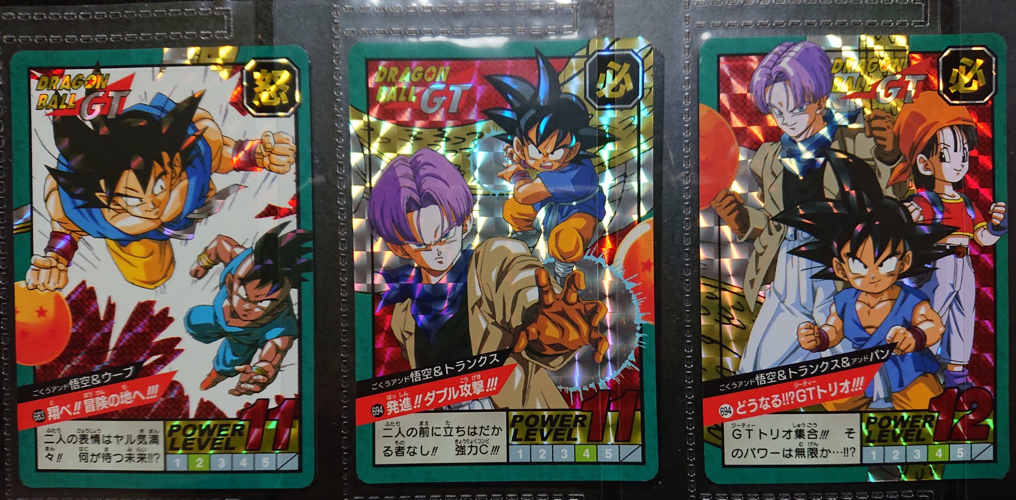 ゲルニカ on X: ゲルニカ on X: