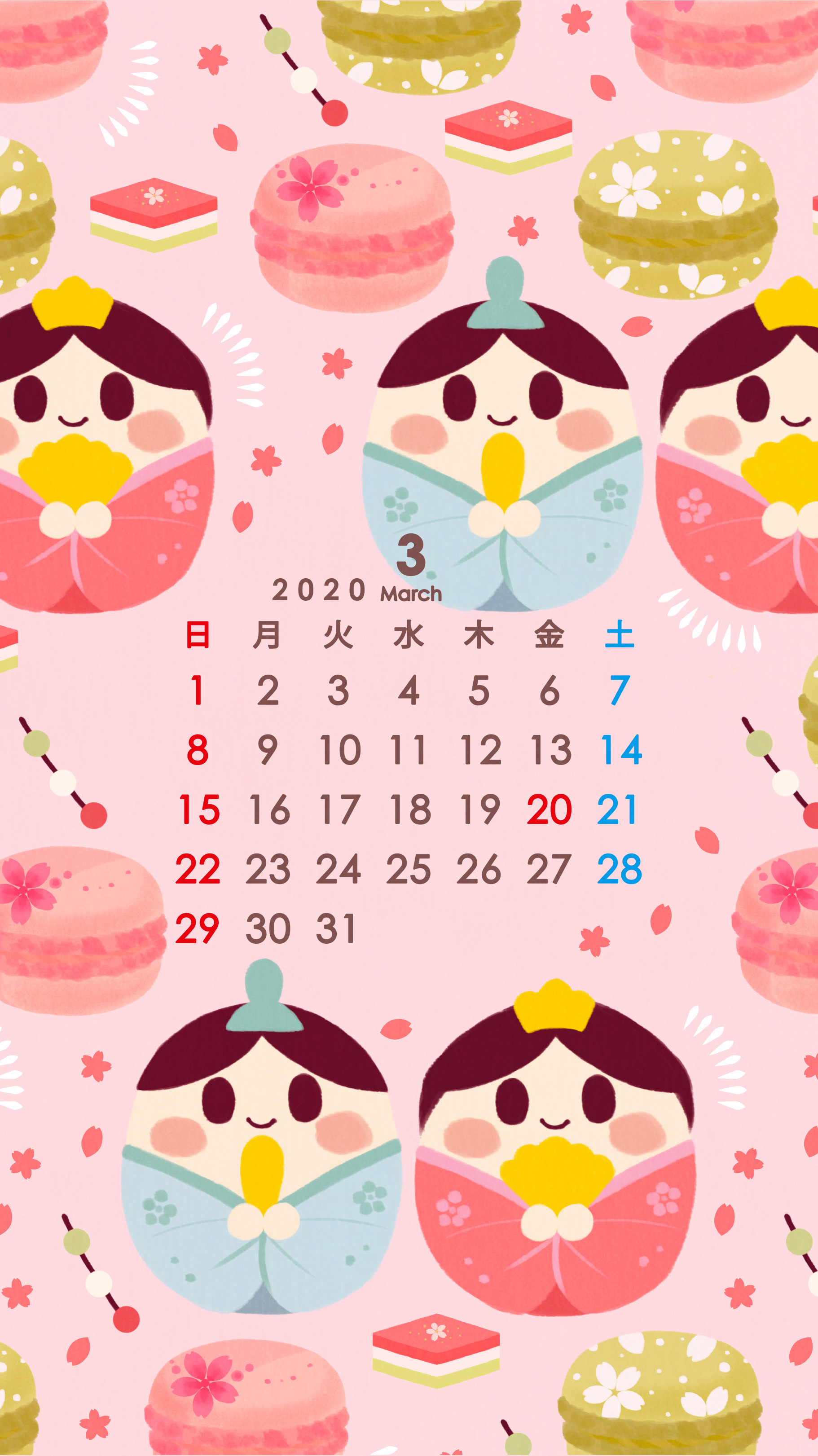 Omiyu ひなまつりな壁紙カレンダー 3月 Illust Illustration 壁紙 イラスト Iphone壁紙 ひなまつり マカロン カレンダー 3月 T Co Jo8o23lbty Twitter