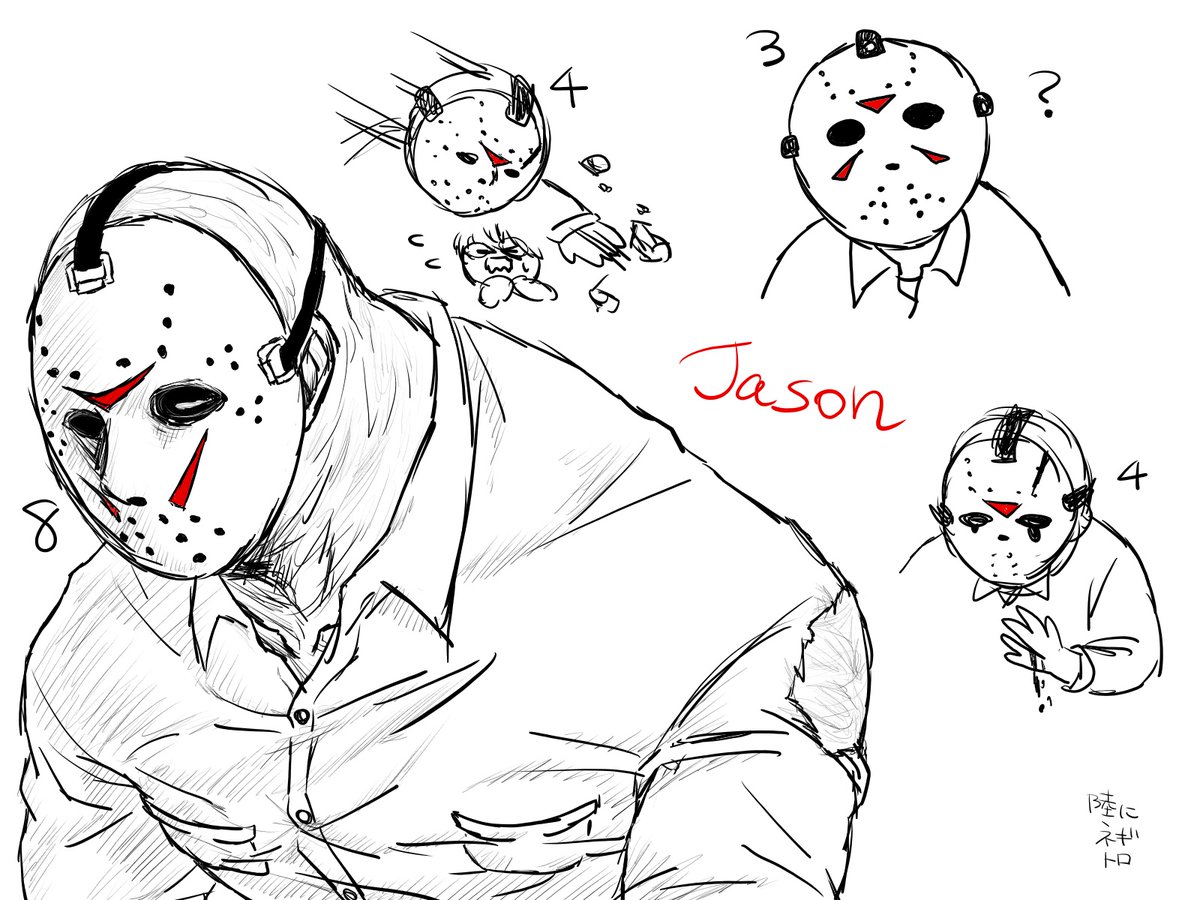 H ジェイソン ボーヒーズ Etiketa Sto Twitter