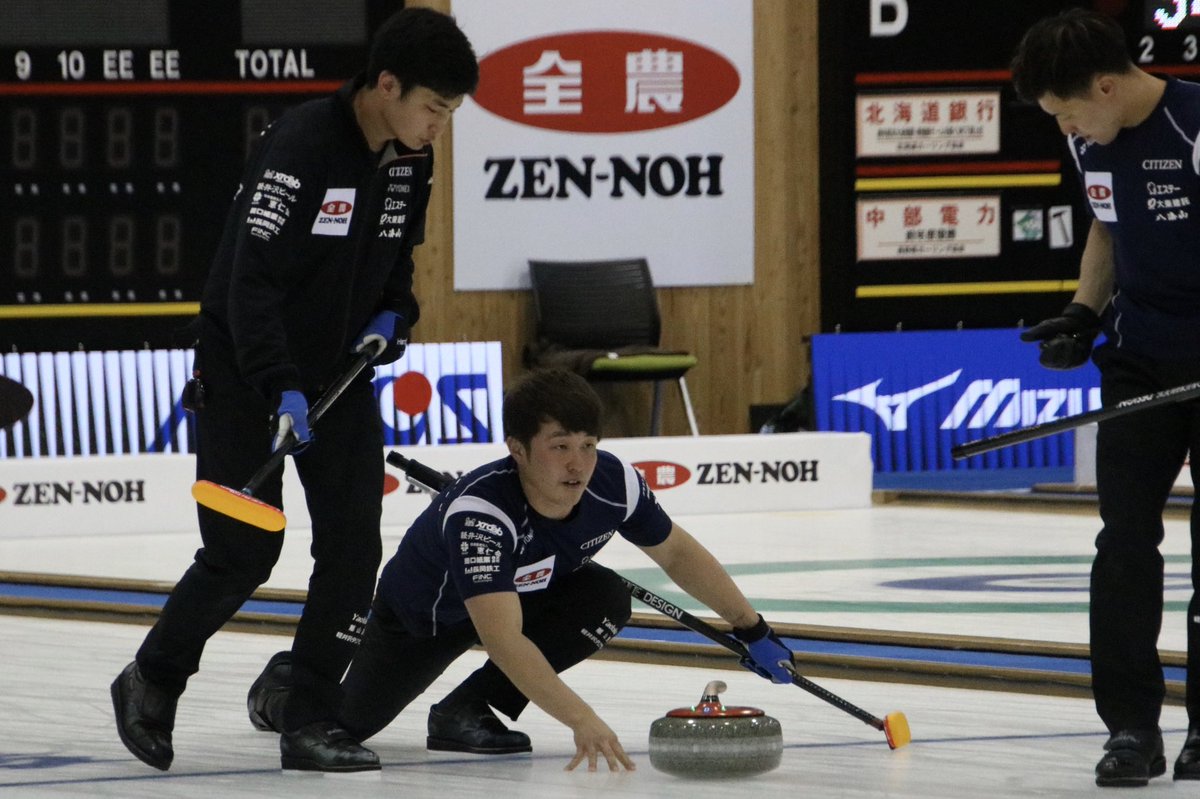 Fukuhiro_Ohno's tweet image. 応援ありがとうございました！
instagram.com/p/B8ylg7QpYs7/…
#JCC2020 #全農日本カーリング選手権大会
#カーリング #SC軽井沢クラブ #大野福公
写真は、全農広報部スポーツ応援 @zennoh_sports 様、JCA @JPN_Curling 様より