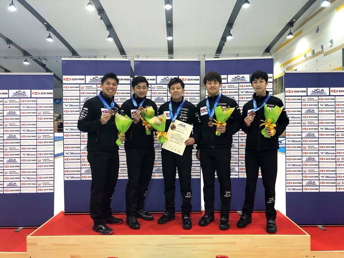 Fukuhiro_Ohno's tweet image. 応援ありがとうございました！
instagram.com/p/B8ylg7QpYs7/…
#JCC2020 #全農日本カーリング選手権大会
#カーリング #SC軽井沢クラブ #大野福公
写真は、全農広報部スポーツ応援 @zennoh_sports 様、JCA @JPN_Curling 様より