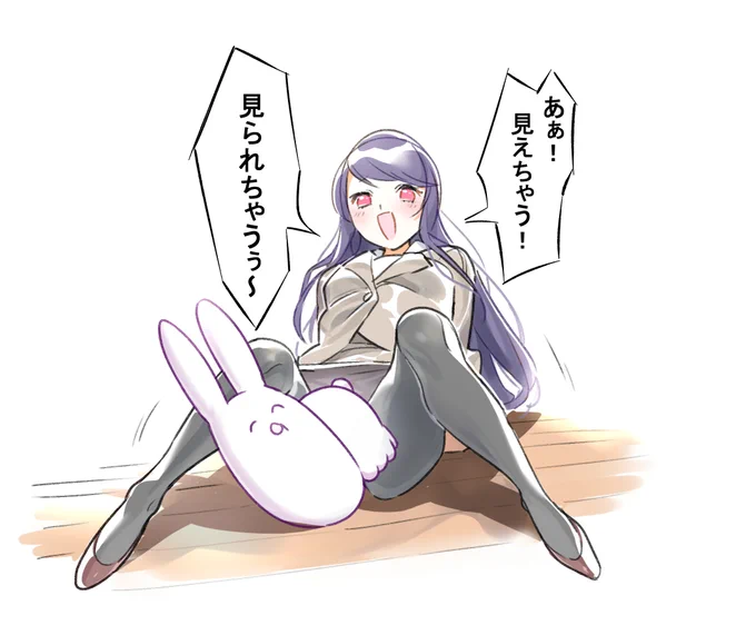 #3年0組黒板新聞 