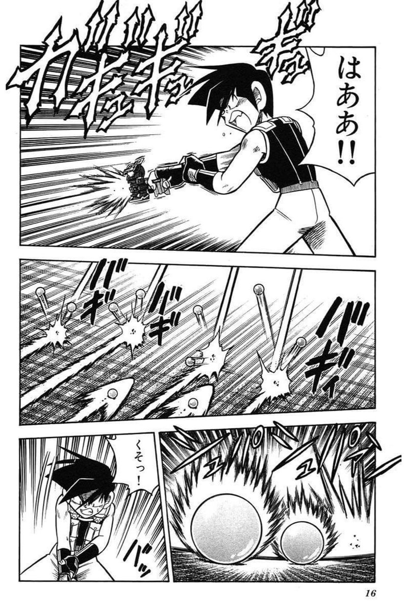 ハクジョウ ビーダマン漫画って良くサバゲ漫画って呼ばれるけど サバゲ漫画と一番違う点はこういう相手のビー玉を止める描写だと思う こうゆうのがあると避ける以外の選択肢が出来て少年漫画っぽい熱い打ち合いもできる それに強敵のヤベー奴感も出すことが