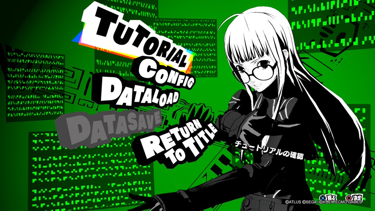P5S、思った以上に日常パートがP5のダイレクトな続編話だし、戦闘始まると思った以上にP5要素を悪魔合体させた無双だわ・・・。
一時間だけとプレイしはじめ気付けば2時間経過してて慌てて止めるなど。 