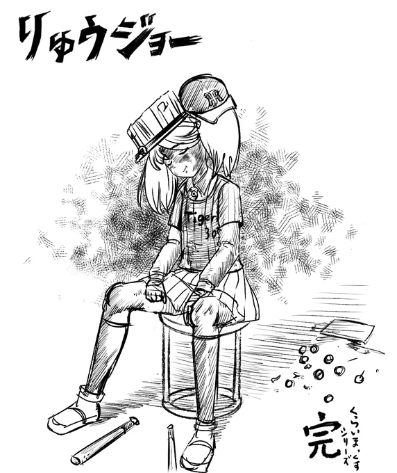 #これを見た人は灰色の画像を貼れ 