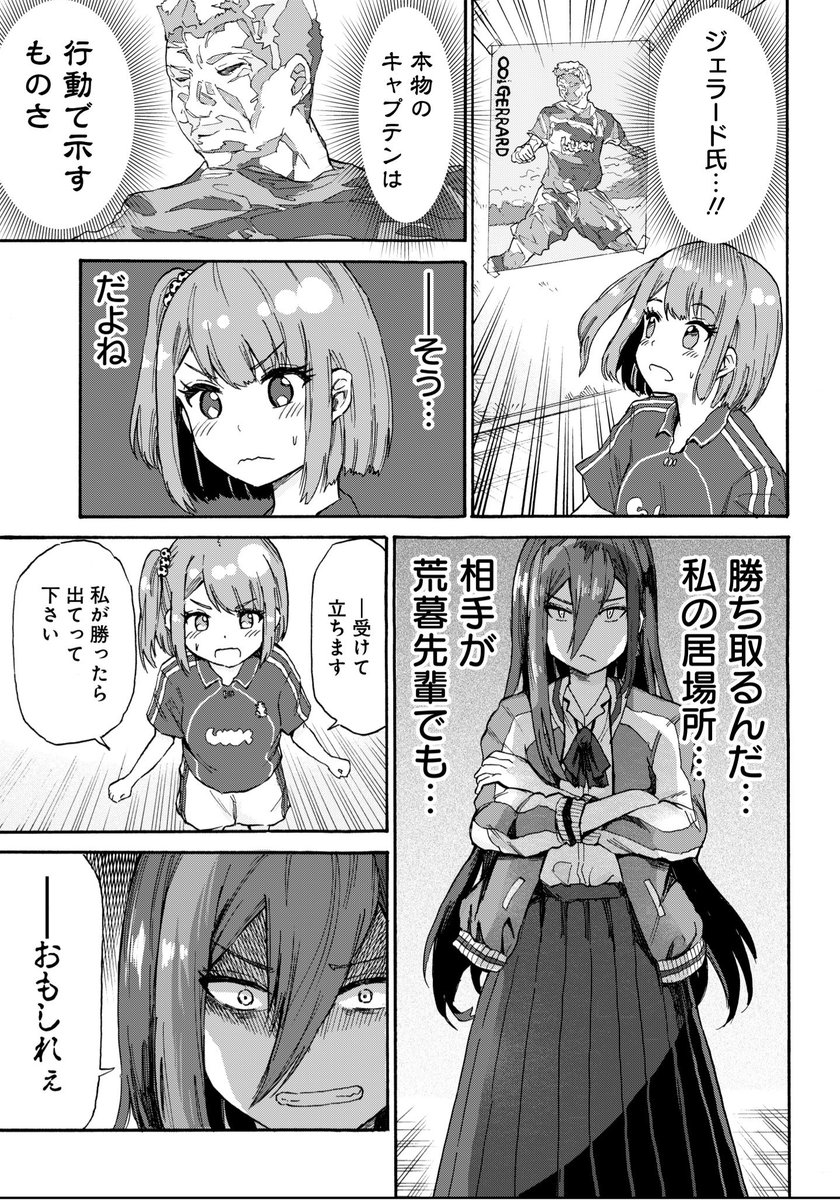 ⑤ 