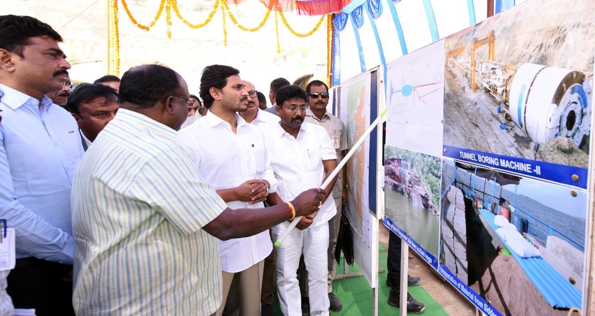 YSJaganFan_s's tweet photo. AndhraPradeshCM: వెలుగొండ ప్రాజెక్టుల పనులపై అధికారులు, కాంట్రాక్టు సంస్థలతో సీఎం సమీక్షా సమావేశం. ఆగస్టు కల్లా మొదటి ఫేజ్ద్వారా ఆయకట్టుకు నీళ్లివ్వాలని అధికారులను ఆదేశించిన సీఎం. #iprap #YSJagan #YSJaganVisitsVeligondaProject #YSRCP @ysjagan https://t.co/19czK3i4RQ