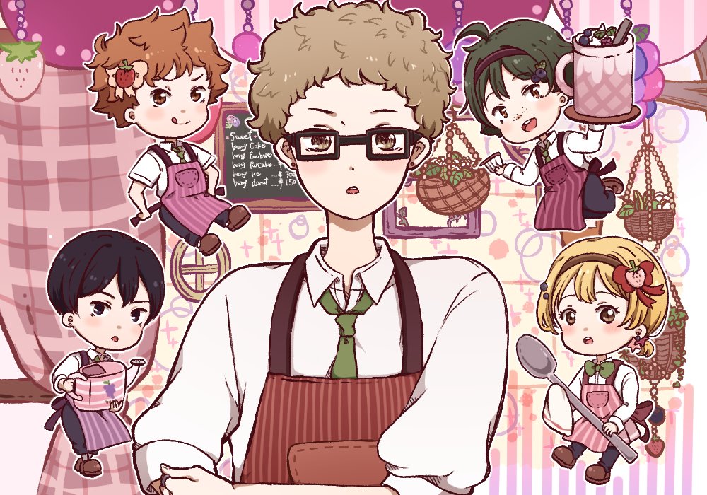 烏野一年 Trsene V Twitter