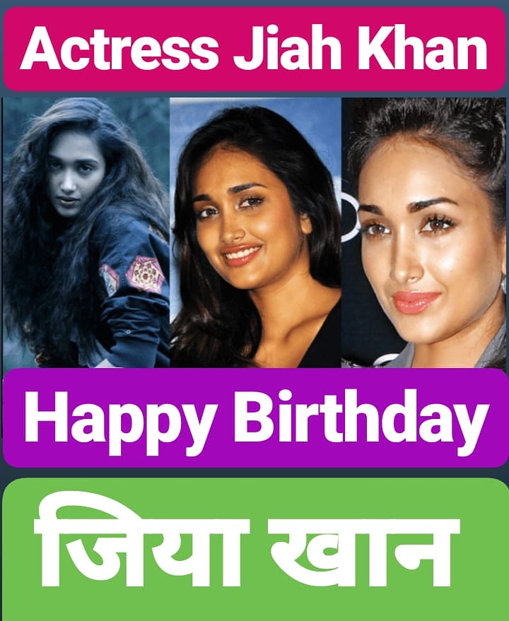 Happy Birthday Jiah Khan         
