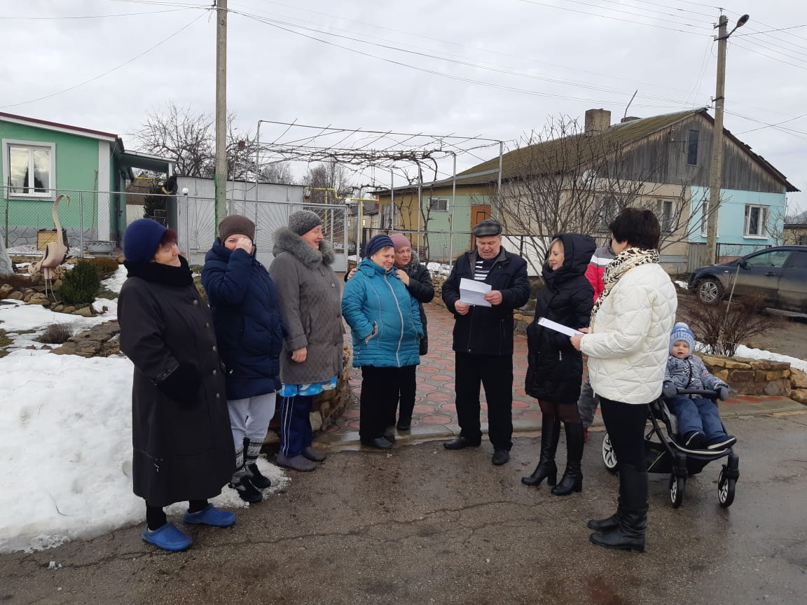 <a href="/Garifzyanov_AR/">Гарифзянов Андрей</a> Зам. главы администрации встретилась с жителями п. Пригородный по вопросам местного значения.