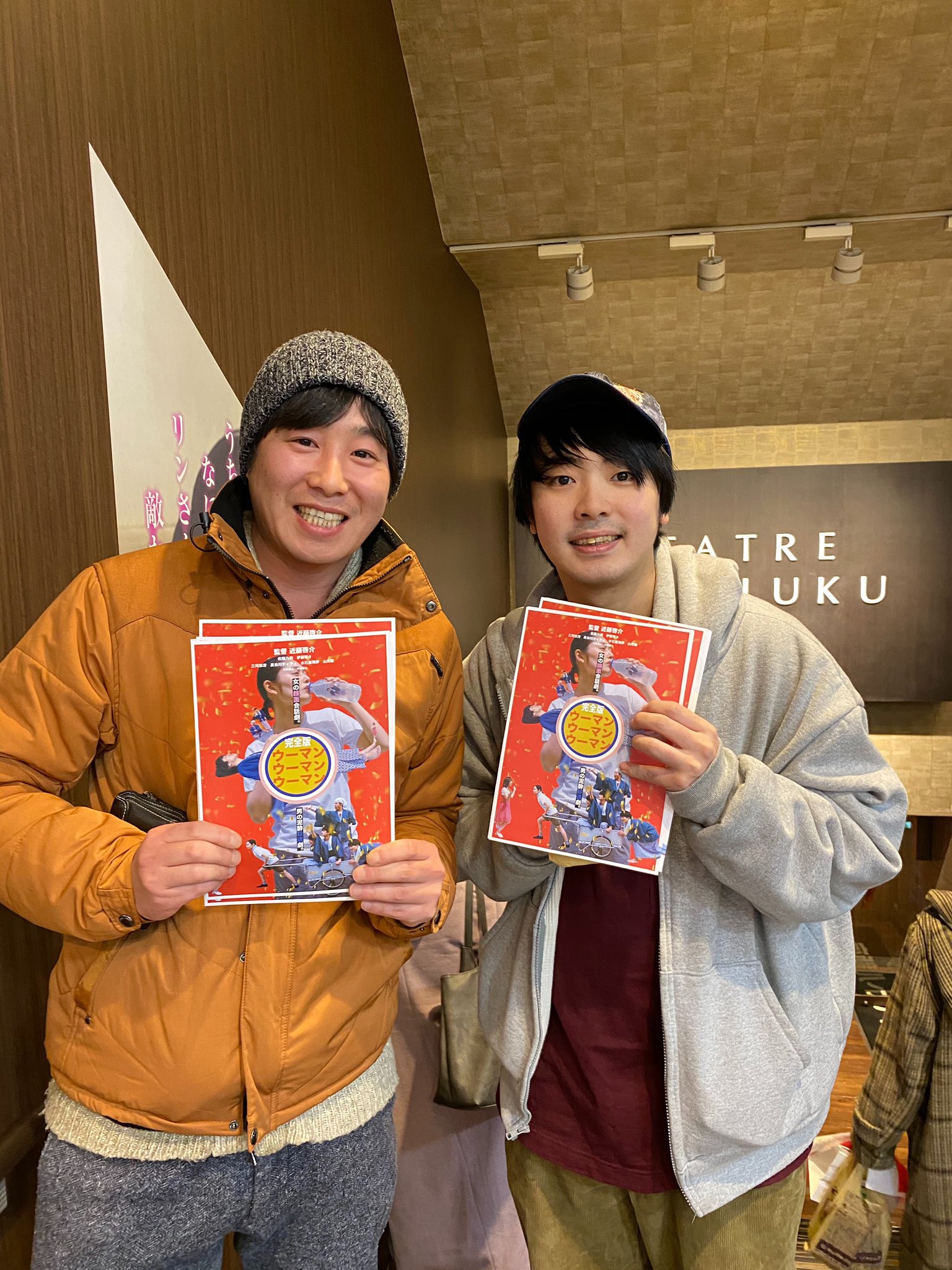 赤ちゃん中華生まれたて食堂 Twitter Search Twitter