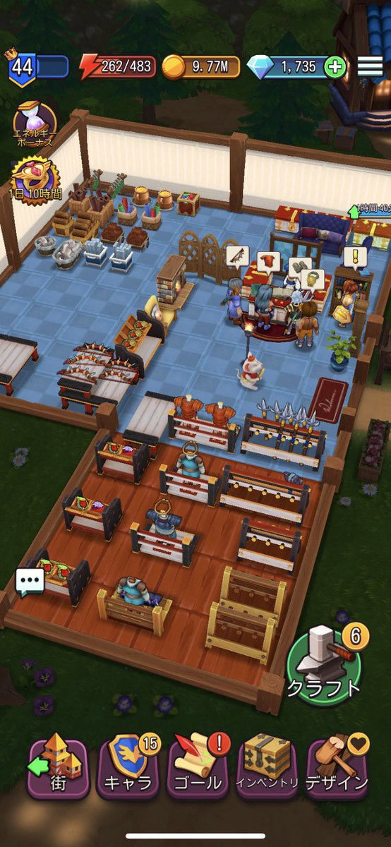 arianerhod's tweet photo. #ShopTitansBesties #ShopTitans 結構ハマってます♪ https://t.co/ZXKmcuK2Jx