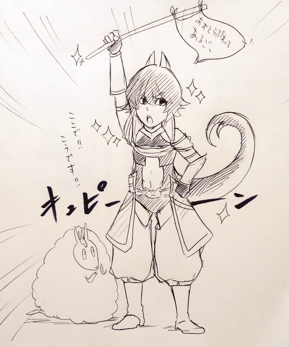 イアソンの服を着こなすのって本人以外無理だと思うのよね 