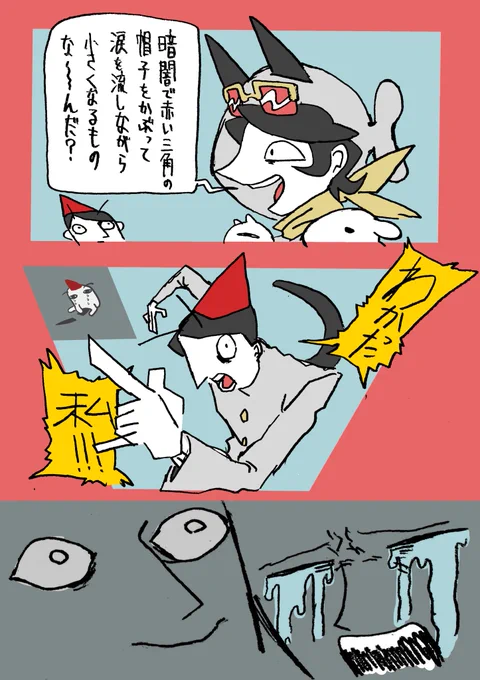 ろうそく 