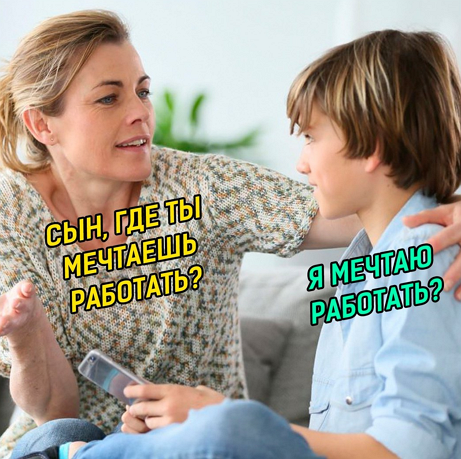 so_mad_so_funny's tweet photo. https://t.co/8AQxnWKVQ2