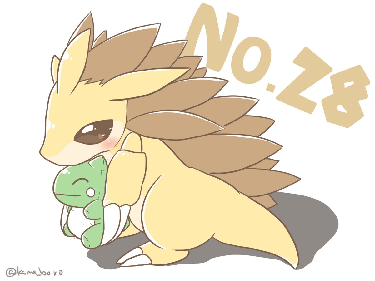 ポケモン だいじにするね ポケモン Pokemonsubstitute サンド かまぼろのイラスト