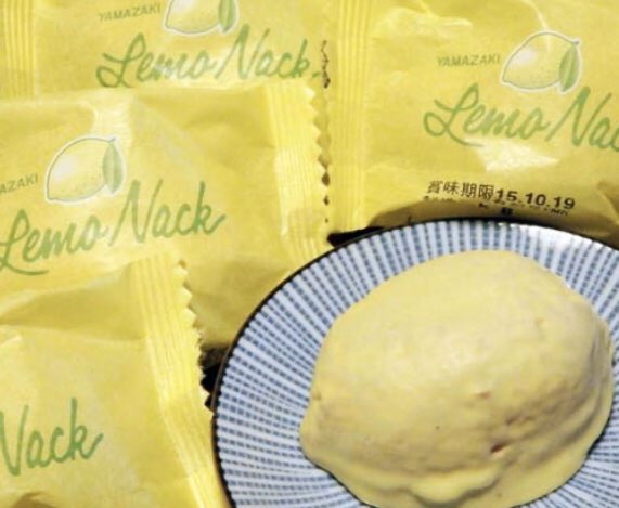 myu_free_person's tweet image. 今日初めて #LemonTwist 吸いました
(｢🍋･ω･)｢🍋
  
会社の人の #vape で試吸
( 」˘ω˘ )」🍋ｽｩ…
(   ´-`)昔食べたケーキ味～
  
( 」˘ω˘ )」🍋ｽｩ…
(   ´-`)遠足のおやつラムネ味～
  
お菓子みたいで美味しかったから次はMyアトマで挑戦しよ～🍋✨
 
#vape初心者
#vape好きな人と繋がりたい