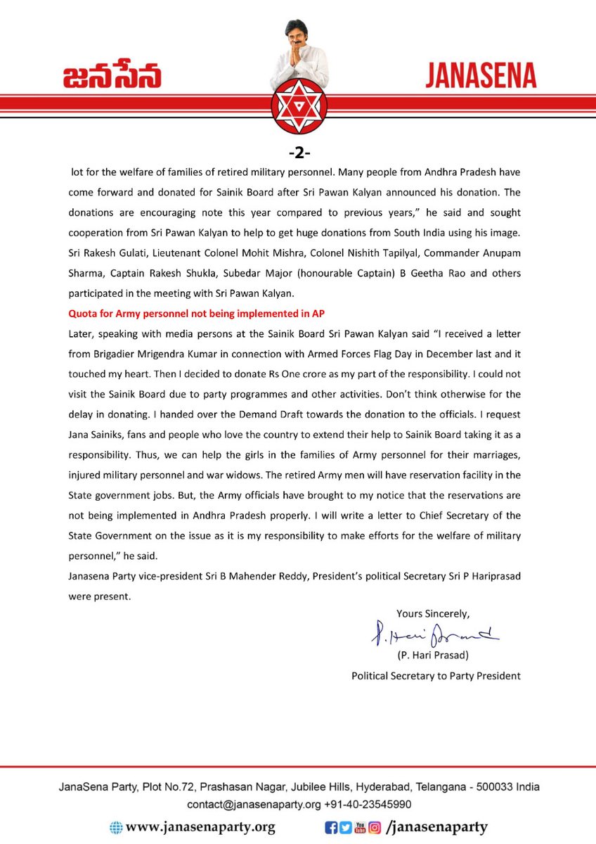 JanaSenaParty's tweet photo. JanaSenani donates Rs 1 cr for Army welfare https://t.co/cjzJVQk4jm